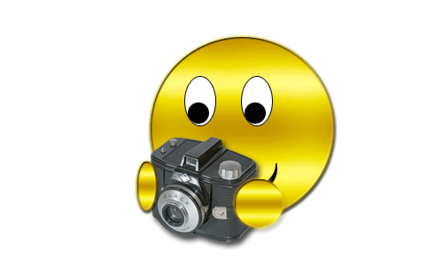 Iz lovačkog objektiva